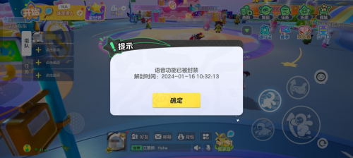 65b32b8ea4946 65b32b8ea4946